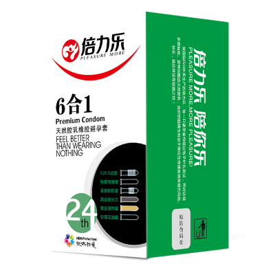 倍力乐安全套厂家直销 6合1天然胶乳橡胶避孕套厂家批发代理优惠价格