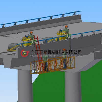 桥梁防腐喷漆-大桥支座跟换平台-桥梁底部防水作业吊篮