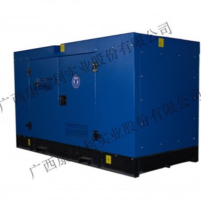 广西康宝利 供应集装箱式发电机组静音箱 静音发电机组集装箱 按需生产静音集装箱