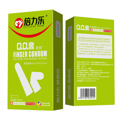 倍力乐避孕套生产厂家批发零售QQ芦荟手指套情趣安全套代工OEM