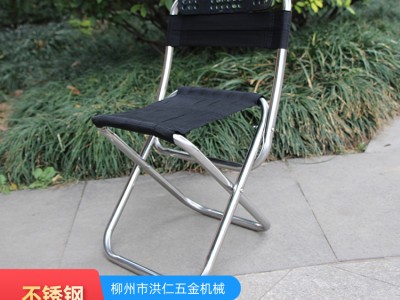 厂家直销不锈钢钓椅 广西柳州折叠钓椅  渔具批发 不锈钢折叠钓椅批发