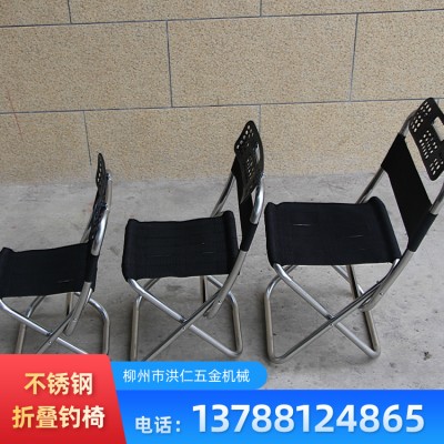 厂家直销不锈钢钓椅 广西柳州折叠钓椅 不锈钢马扎批发 不锈钢马扎