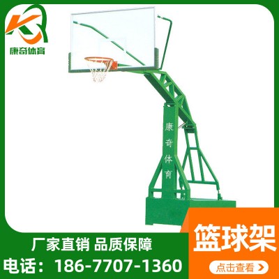 篮球架厂家标准比赛型篮球架 体育健身器材篮球架价格 广西内包上门安装