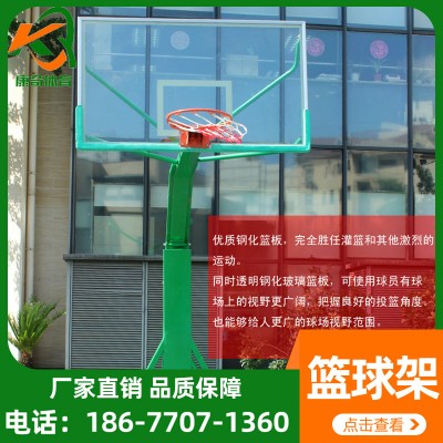 独臂篮球架厂家批发 地埋式篮球架 广西篮球架生产