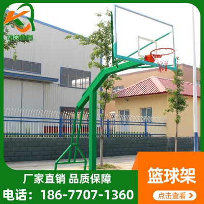 篮球架运动健身器材厂家220圆管篮球架 出厂价格 配套钢化玻璃 弹簧篮筐