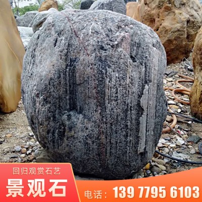 景区景观石 刻字石  石头厂家 广西景观石