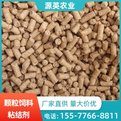 柳州颗粒饲料粘合剂 添加剂  颗粒饲料粘结剂生产厂家