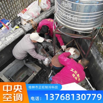 桂林中央空调 写字楼中央空调安装 厂家直销