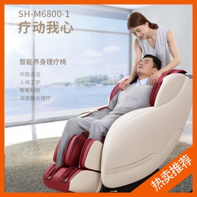 舒华家用智能按摩椅SH-M6800-1 广西区内送货安装