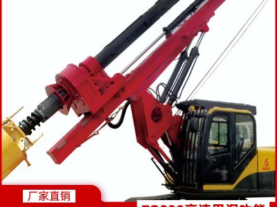 广西同庆防汛打桩子机 冲击钻打桩机批发 2020年新款TQ230波形护栏打桩子机
