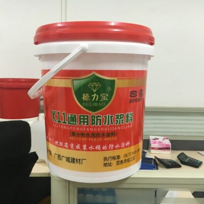 广西K11防水涂料建材厂家  防水料厨卫王 通用防水涂料批发
