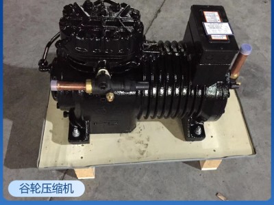 广西谷轮压缩机价格 中高温压缩机批发 谷轮压缩机厂家