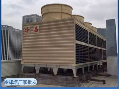 广西冷却塔厂家 全封闭式冷却塔制冷设备 专业批发安装