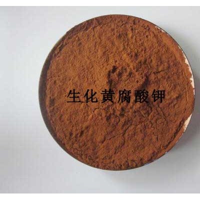 供应优质 黄腐酸钾 生化黄腐酸钾 水溶性有机肥料 厂家直销