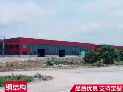 广西钢结构厂房批发 钢结构供应商  钢结构厂房报价