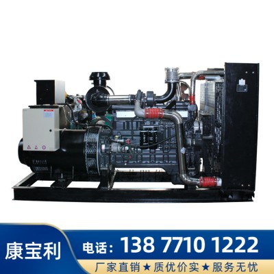 新款上海柴油发电机组 广西康宝利发电机 上海柴油发电机组价格