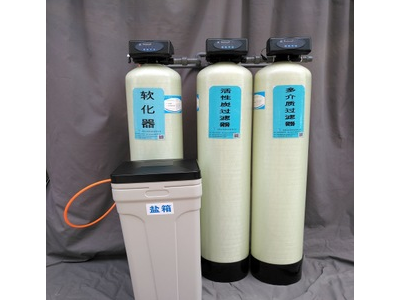 0.25-10T/H反渗透纯水净水处理设备，广西一体化净水优质供应商