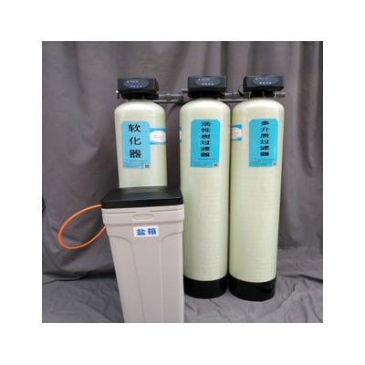 0.25-10T/H反渗透纯水净水处理设备，广西一体化净水优质供应商