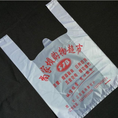 广西南宁购物袋定制批发 生产购物袋子批发 环保购物袋价格 实力商家