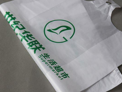 广西折叠购物袋厂家 广西购物袋批发 包装袋定制 厂家直销