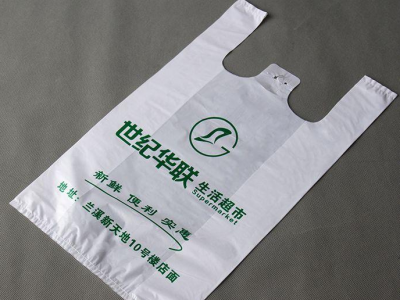 广西时尚购物袋厂家 桂林包装袋定制批发  量大优惠 来图可做