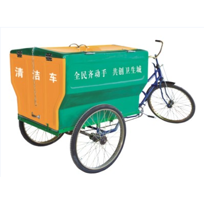定制环卫三轮车人力保洁垃圾三轮车垃圾 物业保洁三轮车脚蹬三轮车