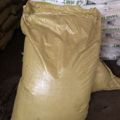 广西壮得福黄腐酸钾  1吨起批  1500元1吨生化黄腐酸钾  厂家直销
