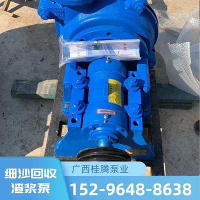 南宁渣浆泵批发 现货直销 细沙回收渣浆泵价格