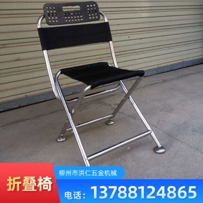 折叠椅 可调节高度的  折叠椅厂家 广西可调节高度的折叠椅