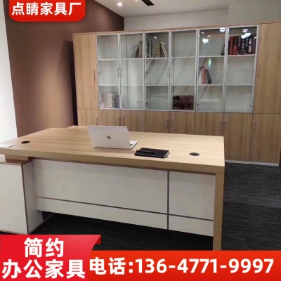 柳州办公家具批发 供应老板桌简约现代办公桌 工厂直销