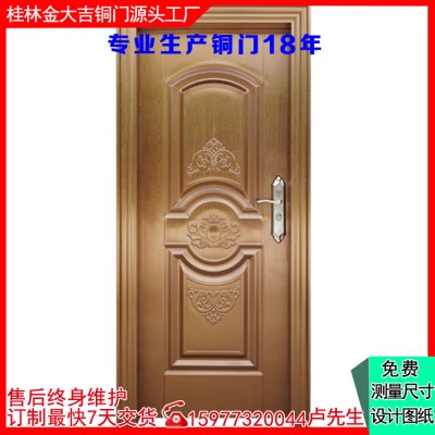 桂林商品房室内门 不锈钢房间门批发商品房装修室内门