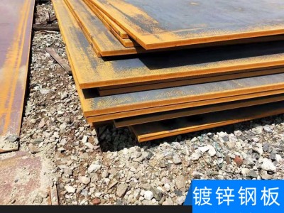 广西钢板 热轧钢板 铺路钢板 路基板 抗压垫板 厂家直销