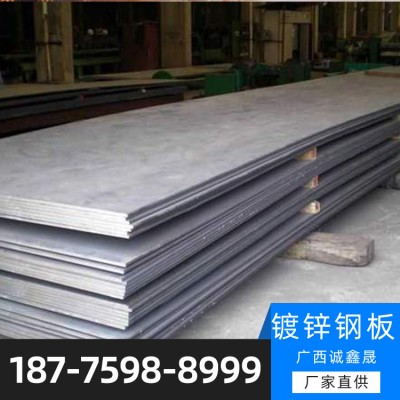 镀锌钢板 耐磨钢板 钢板价格 道路铺平板材 钢板厂家定制