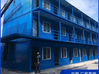 桂林集装箱定制批发 建筑工地住人集装箱 集装箱活动房厂家