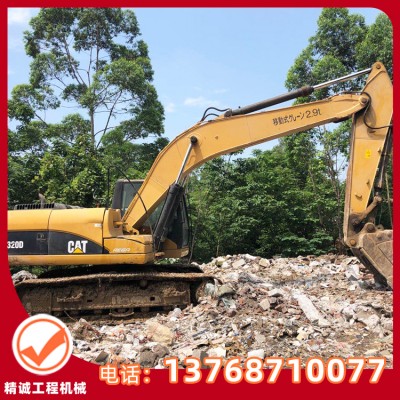 广西挖掘机价格 卡特320D挖掘机 进口 电喷 二手挖掘机