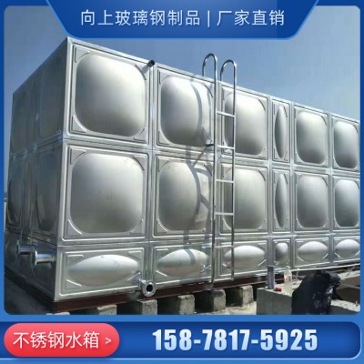 柳州不锈钢水箱定做 70立方不锈钢水箱 不锈钢方形水箱厂家