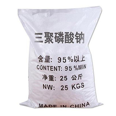广西南宁供应工业级三聚磷酸钠 磷酸五钠 三磷酸五钠