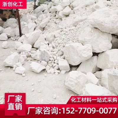 广西方解石厂家 高白钙低铁高白方解石块 大方解石碳酸钙块原料