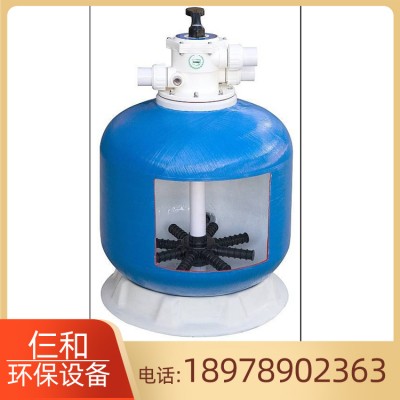 广西现货供应工业软化水设备 10t软化水设备厂家价格