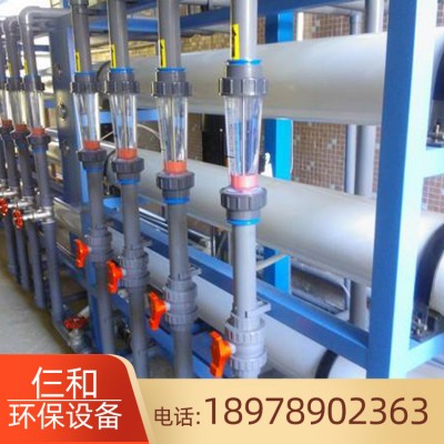 南宁工业反渗透设备厂家 大型反渗透设备维修价格 质优价廉