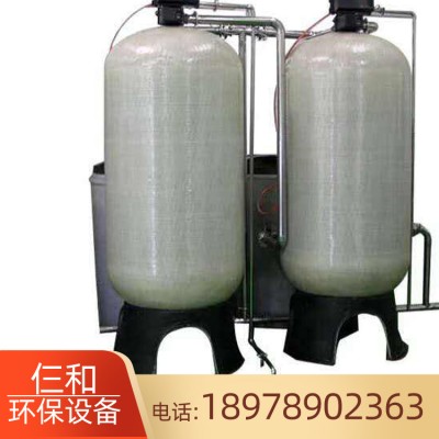 广西锅炉软化水设备价格 无尘车间工厂净水设备 现货供应