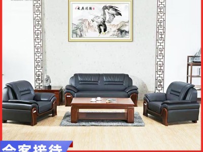 广西柳州办公室家具定制批发 厂家直销客厅沙发茶 沙发茶几组合可定制
