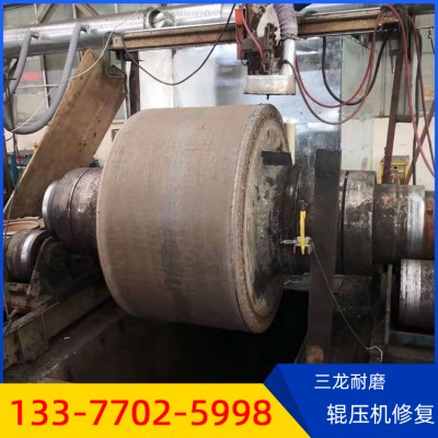 广西辊压机辊面堆焊 辊压机高碳复合辊辊面堆焊修 厂家直销