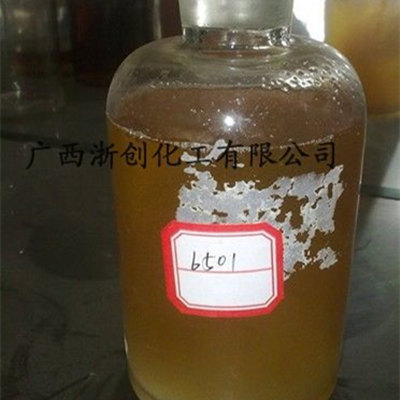 广西椰油酸