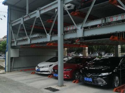 贵州 机械式立体停车位设备厂家 智能立体车库 立体停车设备 升降横移4层