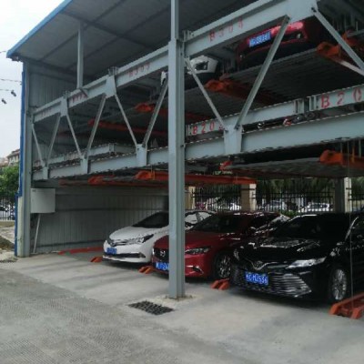 贵州 机械式立体停车位设备厂家 智能立体车库 立体停车设备 升降横移4层