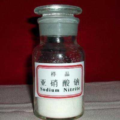 广西亚硝酸钠批发 亚硝酸钠生产厂家 批发亚硝酸钠价格