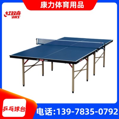 桂林移动可折叠乒乓球台 多功能乒乓球台 库存充足量大从优