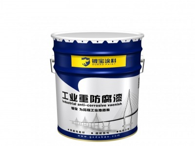 广西有机硅耐高温漆厂家批发 专业高温漆价格