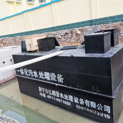 广西生活污水处理设备厂家 供应污水处理 设备价格实惠